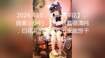 后入43岁熟女骚屁股