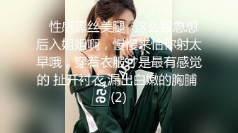 南京西善桥小学美术老师孟菲菲 婚内出轨勾引多名学生家长 一年开房 200 多次 平均两天开一次房 这身体受得了？