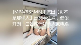 【新片速遞】长发新人妹子，全裸自慰白虎小穴道具进出阴道表情享受很销魂，极美鲍鱼[271M/MP4/24:09]