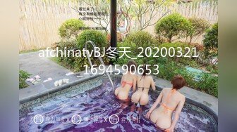 【新片速遞】&nbsp;&nbsp;2024年新流出｜抖音反差熟女｜【L999】反差订阅脸穴框VIP视图②｜抖音有14W粉丝｜很骚！[3.27G/MP4/01:14:17]