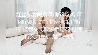 ✿柔情甜美少女✿可爱小女友好先紫薇 再用大肉棒满足她 长枪直怼花蕊 尽情享用柔情少女的白嫩身体 干的淫水泛滥