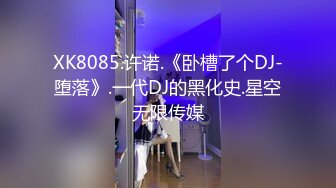 [MP4]STP26854 蓝色短发新人小姐姐！甜美笑容苗条！黑丝美腿扣穴&nbsp;&nbsp;从下往上视角插穴 双指插入猛扣 VIP0600