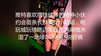 女友喜欢穿着红丝被我后入猛干，有后续