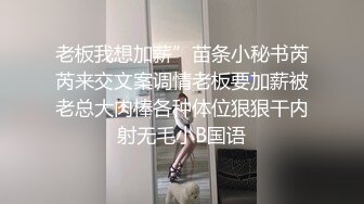 灯下黑 老婆眼皮子底下后入女友二