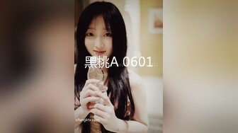 CZ-002 直播间的蚊 他把我咬得好痒 长治传媒 x 麻豆传媒映画