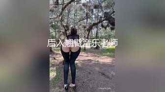 震撼实锤 知名足球解说 王楚淇 被爆几年前变态猥亵女孩上新闻 目前混迹互联网被有心人士认出