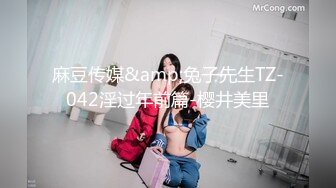 トリプルエックス无修正动画！ビッ●ダディ颜负け！某有名整体师の丸秘盗撮记録