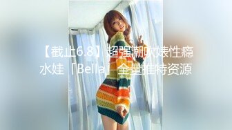 【百度云泄密】某大学艺术D奶美女和男友宾馆啪啪被曝光 好粉嫩嫩的小穴