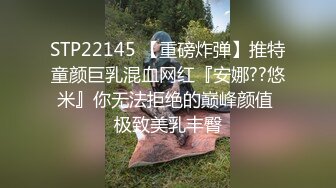 骚逼老婆会声控挂挡，说要坐死我，太骚了