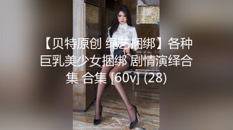 【新片速遞】网红小美女，眼睛水汪汪，好好看的笑容，拍完还说让她看一下，把龟头舔的湿湿滴！[85M/MP4/01:32]