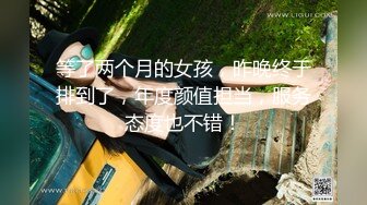 少女带闺蜜约两大哥4P大战 床边撅屁股挨揍肉棒啪啪