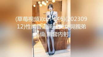 CB站~丰乳肥臀 【sury_01】开档丝袜~道具自慰~黑牛震出水~抖奶【41V】 (8)