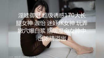 【新片速遞】乖巧的年轻小妹让小哥床上调教，按着头舔鸡巴舔蛋蛋好骚，胸推玩弄激情上位逼逼摩擦鸡巴进入骚穴嘴叼内裤[1.07G/MP4/02:03:35]