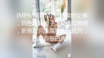 黑丝制服美女想被插