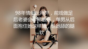 电影院女厕蹲守连续抵近偷拍几个美女的小嫩鲍还有一个无毛B