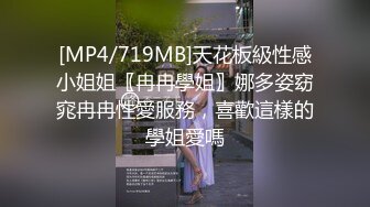 女友阴道好像有点鬆？专家告诉你永保Q弹大法