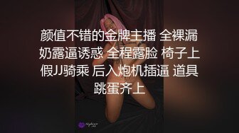 【福利版】18岁鲜肉弟弟为了赚钱上大学,甘愿上门被操,声音听起来太酥了