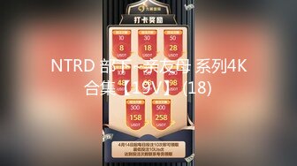 国际传媒 TWA05 歌唱挑战80分就可以啪啪 新颖游戏做爱 操到疯狂