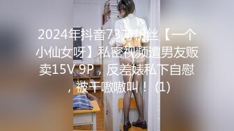 林沁儿.姐夫的金钱陷阱.为钱被无套中出.蜜桃影像传媒