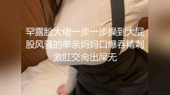 Teetw日常基情系列,小奶狗爱大鸡巴