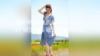 FC2PPV-4341884 顶极美女上斑迟到了！用大鸡巴深深地插入她的阴道来惩罚她[FHD高清](無碼)