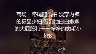 白金泄密流出❤️气质熟女公务员蓝阿姨与帅气小鲜肉老公自拍性爱不雅视频