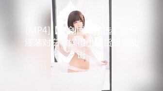 TT-007超短裙长腿黑丝女上司