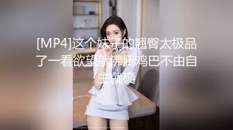 极品嫩妹小鸟酱空姐制服自慰黑丝抹油足交女上位对白淫荡高清