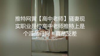 童颜巨乳卡哇伊顶级美妞，颜值身材无毛粉穴集于一身，揉搓阴蒂表情诱人