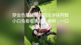 有錢大神微信附近人約啪高挑氣質品牌模特兼職公關女這技術了不得