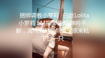 汤博乐气质绝佳眼镜妹多伦多美女留学生rv6188的放荡日常露出啪啪自拍视图流出极度反差婊