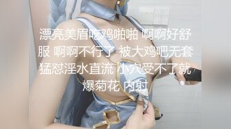 美女如云的餐厅高级坐厕偷拍镜子让美女们前后失守很有撸点