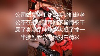 淫靡情趣婚纱新娘✿穿着白色婚纱裙淫荡的服侍他人，被他人侵犯，小骚货特别喜欢自己这种又乖又淫贱的样子