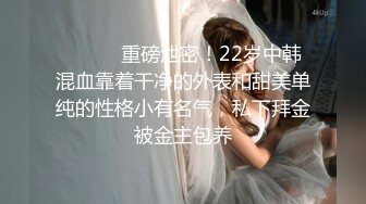 [MP4/856MB]2023.7.10【良家故事】短发离异人妻，身材依旧苗条，粉逼美乳，已经很久没有男人操她了