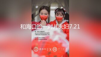 饥渴男友拉过熟睡中的女友 无套暴力插入嫩穴 快速抽插起来 狗狗一旁观战 旺旺直叫 难道想参战 高清720P版