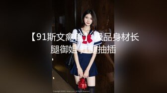 [MP4]会所操女技师&nbsp;&nbsp;穿上短裙制服撸管调情&nbsp;&nbsp;摸屁股镜头前掰穴