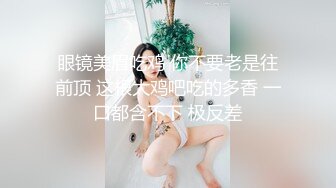 下班回家拉起正在玩手机的黑丝大奶小女友就开干完美露脸