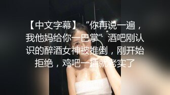 干了个会所小妹 逍遥椅上主动张开鲍鱼片 配合大机吧插入