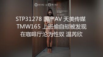 [MP4/714MB]大波性感身材美少婦練瑜伽被色狼私教襲胸摳逼脫光激情啪啪啪