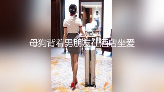 [MP4]國產AV 果凍傳媒 GDCM046 我和極品女友的夏日浪漫之旅2 高瑤梨香