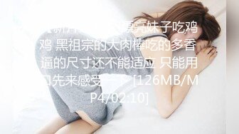 [FHD/2.58G] 05/28 最新HEYZO 3332 因为真爱的性爱射了~美女精选Vol.22~和登こころ