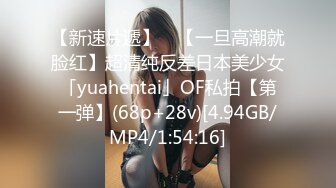 ✿反差尤物少妇『诱塔妈妈』儿子的数学老师真的好厉害，被他拍了一堆视频…觉得每次的补习费都是用身体给的…