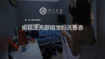 國模沐心被攝影師用電動玩具玩(VIP)