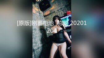 [MP4/571M]12/27最新 姐全露脸秀发遮面掩不住可人脸蛋无套啪啪VIP1196