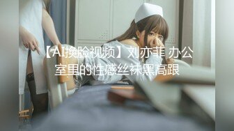 可爱女孩乖乖趴好等着被干