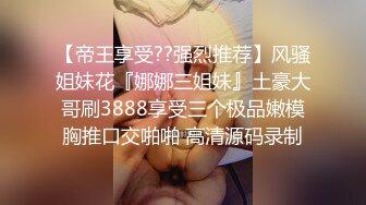 超漂亮~长腿女神【00后小蝴蝶】 (92)