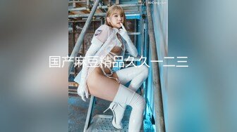 ✿91制片厂✿ 91KCM028 极品女舔狗的粉色小骚逼▌坏坏▌敏感肉体欲罢不能 女上位紧紧包裹榨汁 狂怼激射