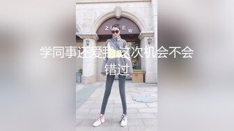 乌海的女友，一边艹一边聊