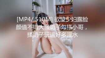 很有韵味的女人 标致的身躯 丰满的乳房 恰到好处的乳头 风情万种 我见犹怜171P/1.1G]