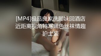 【极品尤物❤️十个眼镜九个骚】巨乳美臀小美女勾引男友的哥们偷情做爱 被大屌各种姿势怼着爆操一顿干 高清1080P原版